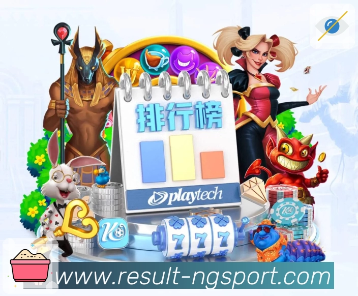 <strong>NG体育</strong>App预览图